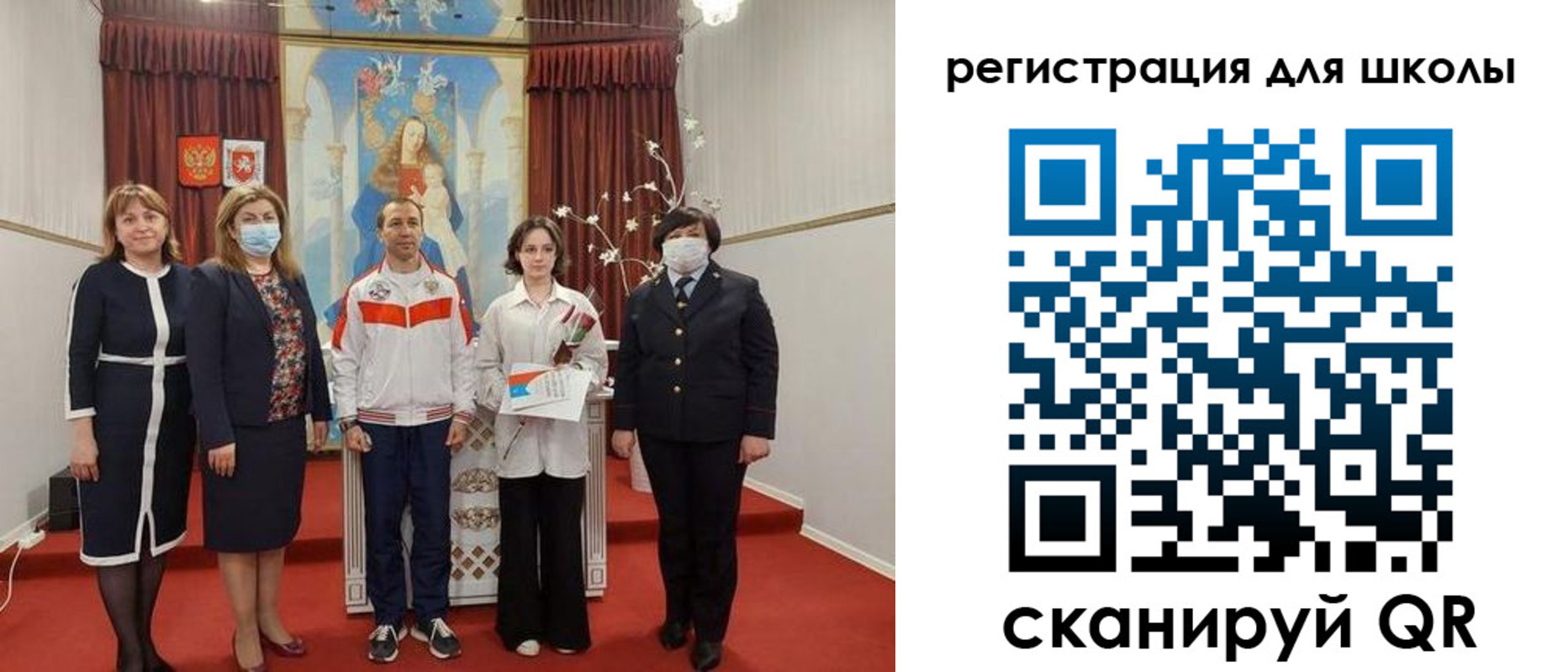 временная регистрация госуслуги в Верхнем Уфалее